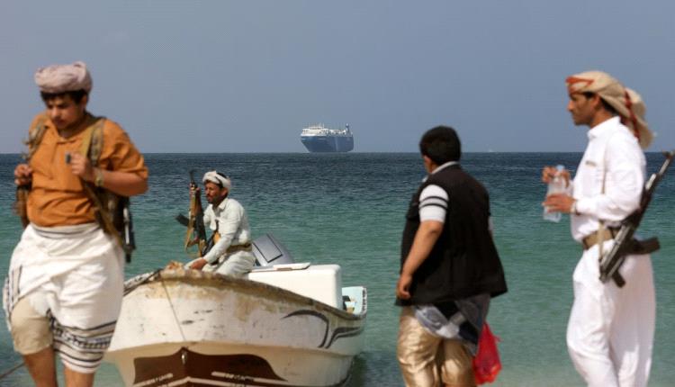  القيادة المركزية الأمريكية : الحوثيون اطلقوا صاروخين باليستيين على سفينة أمريكية
