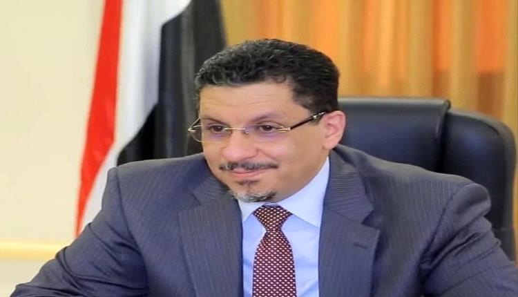 وزير الخارجية يطالب الاتحاد الأوروبي بزيادة الضغط على الحوثيين