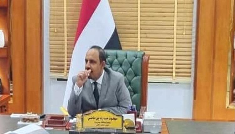 تصريح هام لمحافظ حضرموت بخصوص تواجد قوات درع الوطن في المحافظة