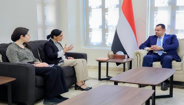 رئيس الوزراء يستقبل سفيرة المملكة المتحدة لدى اليمن