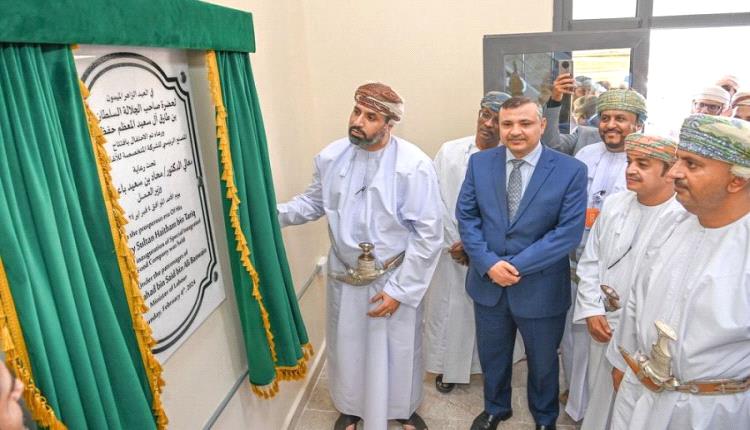 سفير بلادنا يشارك في افتتاح 3 مصانع في المنطقة الحرة بمدينة صلالة العمانية
