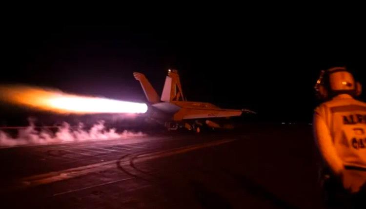 ضربات أميركية ضد صواريخ حوثية مجهزة لاستهداف السفن بالبحر الأحمر