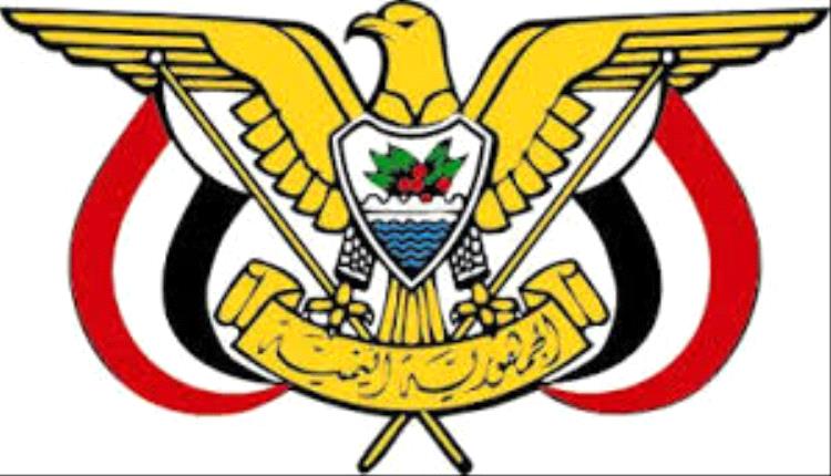 عاجل: تعيين أحمد عوض بن مبارك رئيسا للوزراء