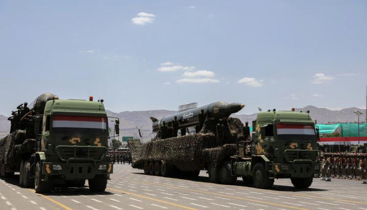 البنتاغون: إيران زوّدت الحوثيين بـ"ترسانة متنوعة" من الأسلحة
