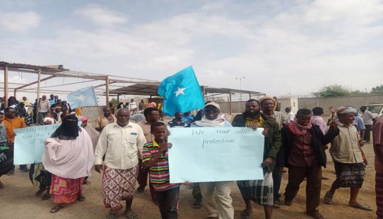 تظاهرة لعمال وموظفي مخيم اللاجئين للمطالبة بكافة حقوقهم في مديرية المضاربة