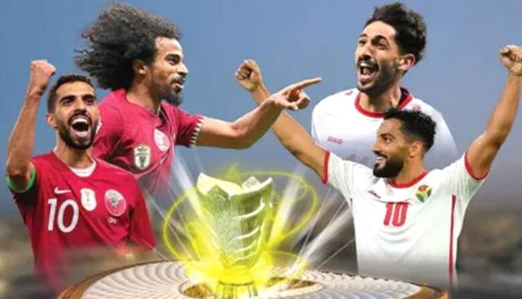 الأردن وقطر .. مواجهة تاريخية وطموحات مشروعة في نهائي كأس آسيا
