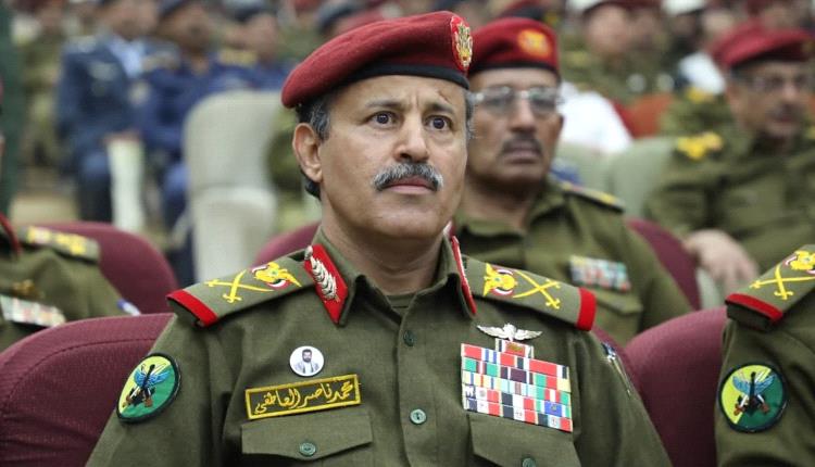 مصادر: وزير دفاع الحوثيين يستقيل من منصبه

