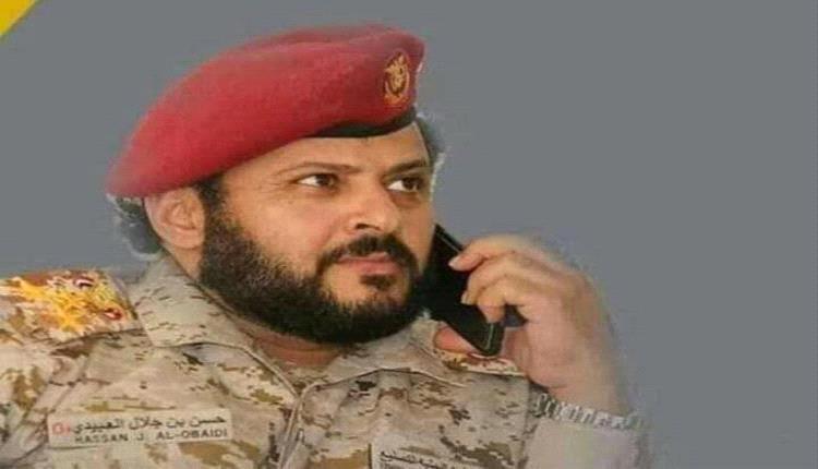 بيان من السفارة اليمنية في القاهرة حول مقتل اللواء حسن بن جلال العبيدي