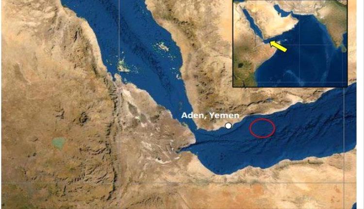 سفينة شحن مملوكة أميركيًا تبلغ عن تعرضها لـ"هجوم صاروخي" قبالة اليمن
