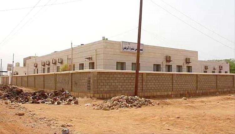 نداء إستغاثة للحكومة والمنظمات بدعم المستشفى الطبي بمدينة شقرة