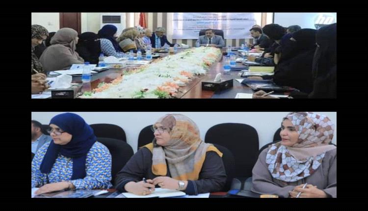 اتحاد نساء اليمن - عدن يشارك في ورشة تعزيز نظام عدالة الأحداث