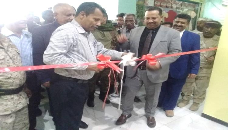 افتتاح المعرض الرمضاني الثاني بمحافظة أبين