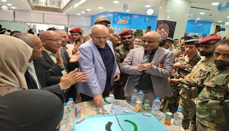 افتتاح معرض الشهر الكريم للمؤسسة الاقتصادية اليمنية بتعز