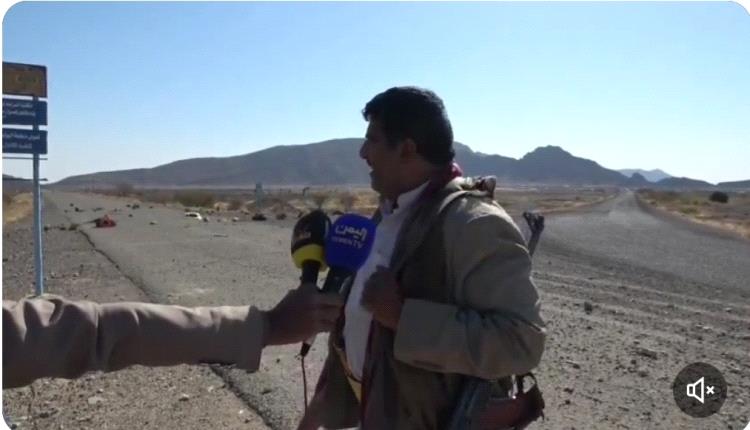 الحوثيون يعلنون فتح الطريق الى مأرب
