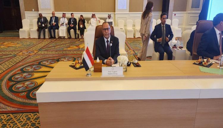 اليمن تشارك في اجتماع وزراء التجارة العرب وتسهيل الاستثمار في أبوظبي