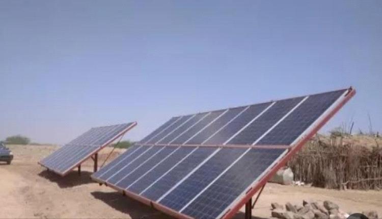 الخوخة.. الهجرة الدولية تعلن توفير أكثر  من ألف منظومة طاقة شمسية للنازحين 
