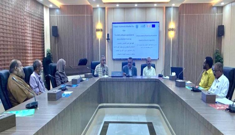 مشروع الاستجابة للجراد ونظم المعلومات ينظم دورة تدريبية في عدن