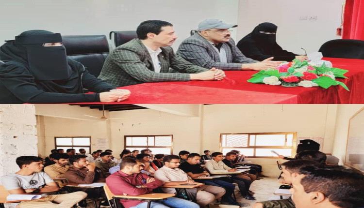 كلية المجتمع تنظم ندوة بعنوان "وثيقة السلم المجتمعي" محافظة شبوة.