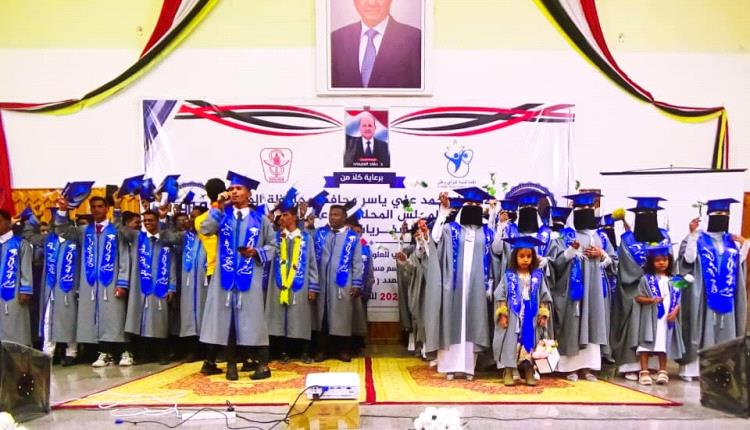 معهد امين ناشر العالي للعلوم الصحية بالمهرة، يحتفل بتخريج 76 من طلابه.