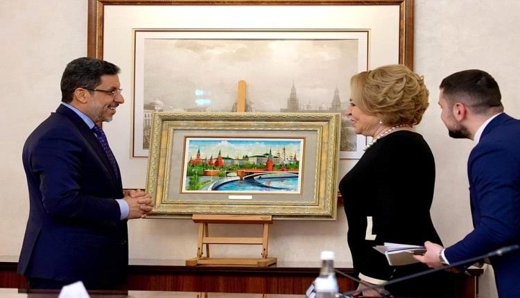 رئيس الوزراء  #بن_مبارك يبحث أوجه التعاون مع رئيسة مجلس الاتحاد الروسي