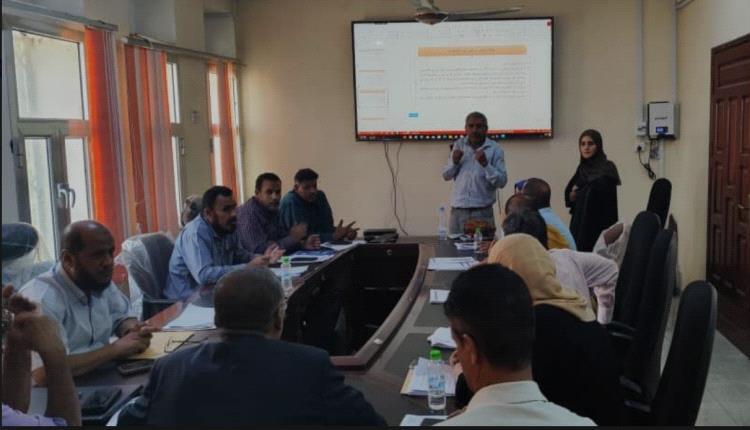استمرار ورشة العمل الوطنية لإعداد خطة قطاع التعليم في اليمن بوزارة التربية والتعليم 

