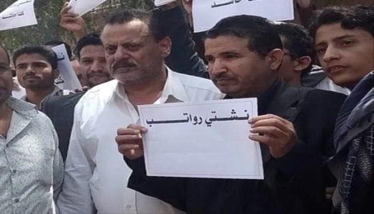 برلماني بصنعاء:  سننفذ إعتصام أمام الأمن والمخابرات