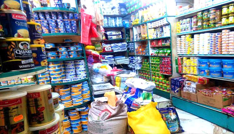 عرض لبعض أسعار المواد الغذائية في مدينة عدن