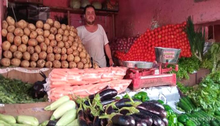 أسعار الخضار والفواكه والأسماك في مدينة عدن