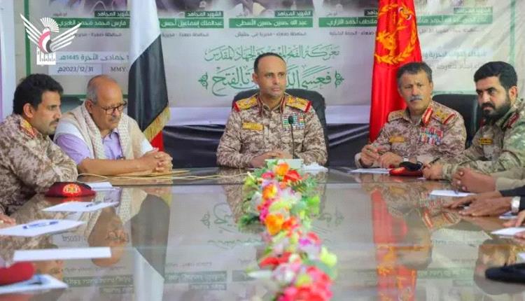 الحوثيون: مستمرون بمنع السفن الإسرائيلية ولن نتوقف 
