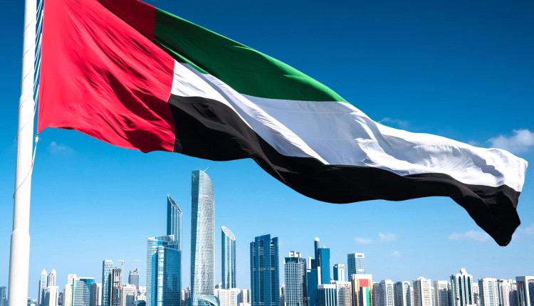 الإمارات تتصدر مؤشر الأداء الرقمي في الخليج العربي 2023