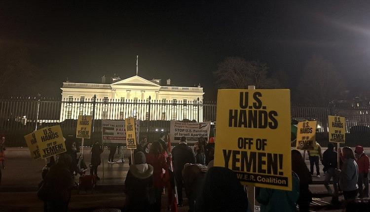 احتجاج نشطاء في نيويورك وواشنطن على الضربات الأمريكية والبريطانية في اليمن