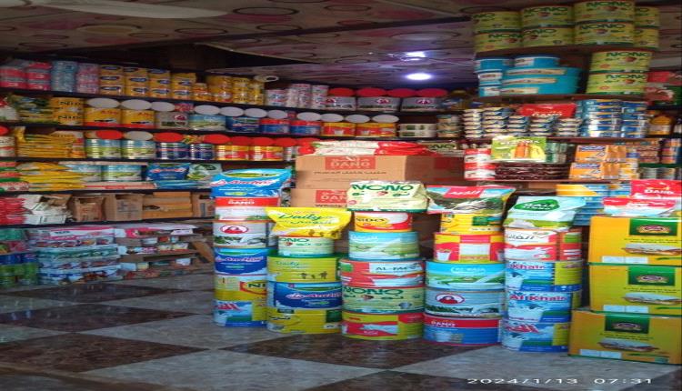 أسعار الألبان في أسواق مدينة عدن