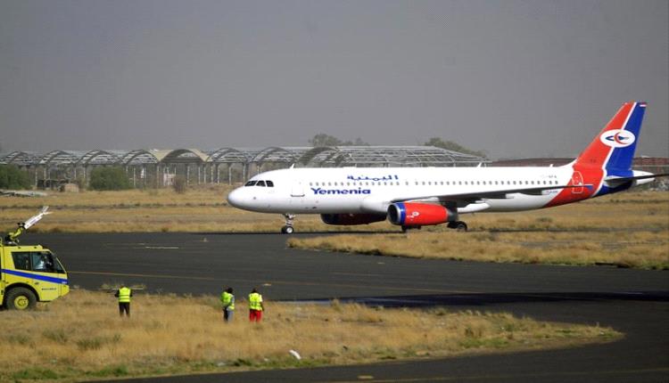 الكشف عن مصير الرحلات بين مطاري صنعاء وعمّان
