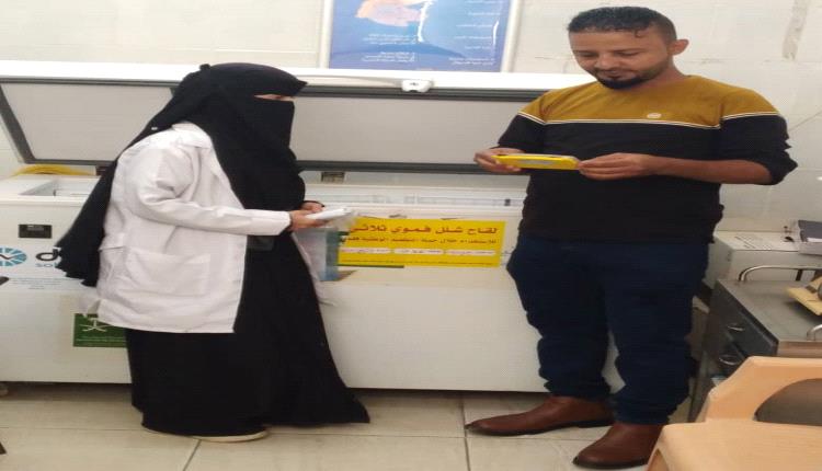 مدير صحة الشيخ عثمان يوجه مسؤول امدادوتموين اللقاحات بنزول الئ اقسام التحصين في المرافق الصحية بالمديرية