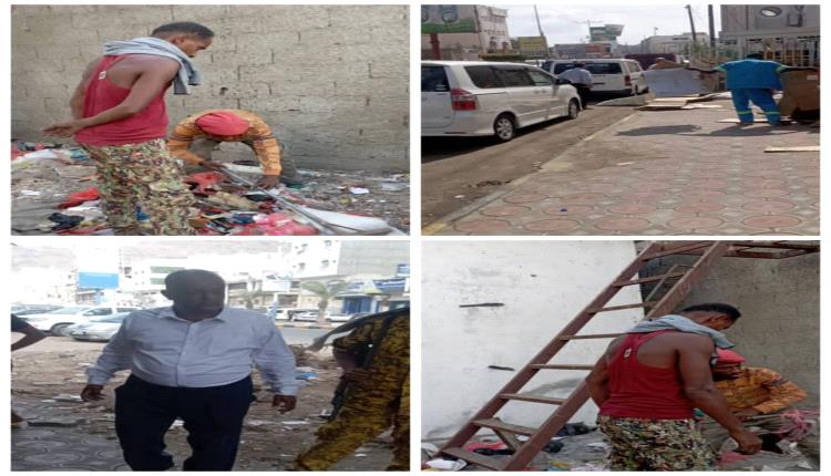 صندوق النظافة بمديرية صيرة ينفذ حملة نظافة لازالة مخلفات تجمعات الاورمو
