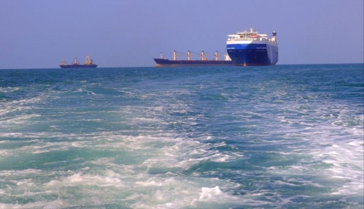شركات تأمين ترفض تغطية السفن بسبب الوضع في البحر الأحمر

