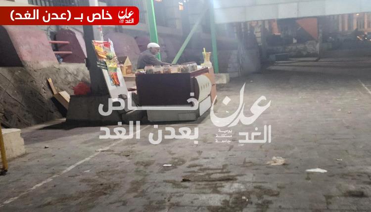 سوق ببائع وحيد في عدن