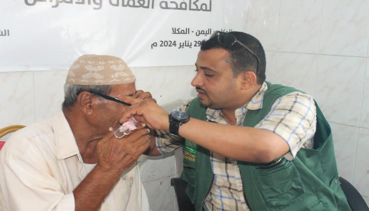 مركز الملك سلمان للإغاثة الإنسانية ينفد البرنامج السعودي المجاني لمكافحة العمى في مدينة بروم