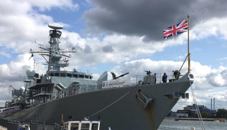 بريطانيا تعتزم تحديث نظام الدفاع الصاروخي للبحرية في البحر الأحمر
