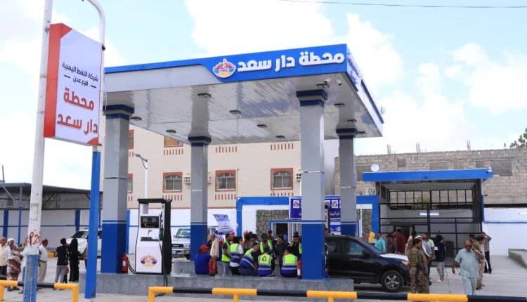 مصادر تكشف عن نوعية البنزين المباع في عدن ودرجة جودته