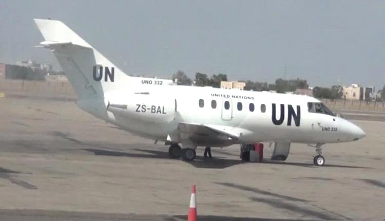 أول تعليق حكومي على منع الحوثيين هبوط طائرة أممية في مأرب 
