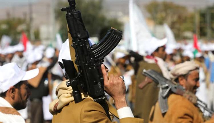 عقوبات أمريكية بريطانية على 4 مسؤولين كبار في ميليشيا الحوثي
