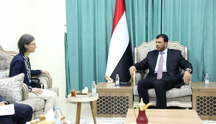 عضو مجلس القيادة الدكتور عبدالله العليمي يستقبل سفيرة فرنسا لدى اليمن. 