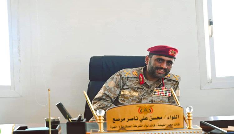 اللواء "مرصع" يستعرض نتائج زيارته الى العاصمة عدن ولقائه بوزير الدفاع وقيادات الدوائر بالوزارة .