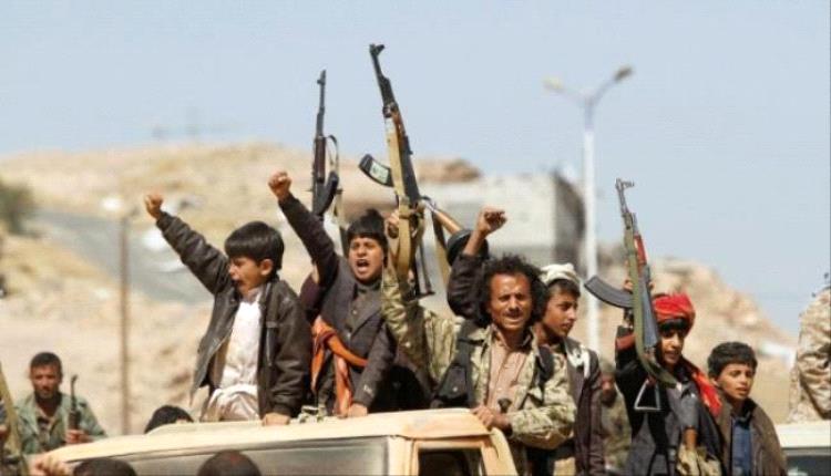 مسؤول حكومي: أثبت الحوثي انه خطر دائم ضد مصالح العرب والغرب والعالم
