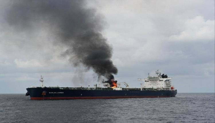 القيادة الأمريكية تكشف تفاصيل جديدة بشأن حريق سفينة بريطانية بخليج عدن

