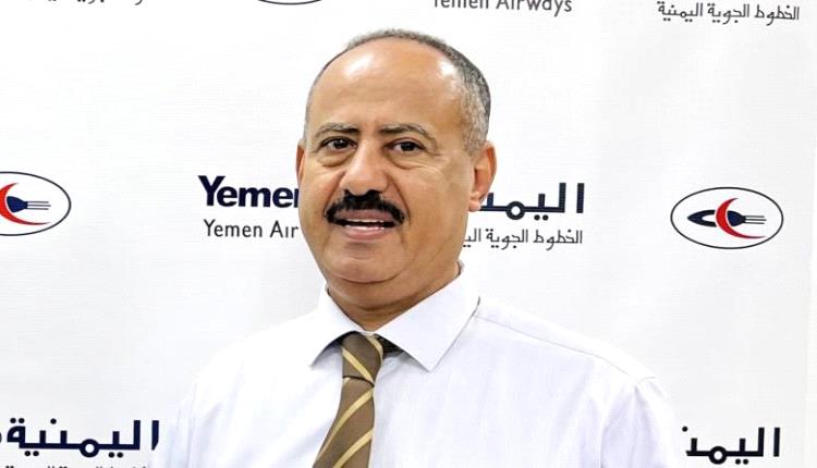 اليمنية تنقل 9845 حاج الى الأراضي المقدسة بأكثر من 68 رحلة جوية
