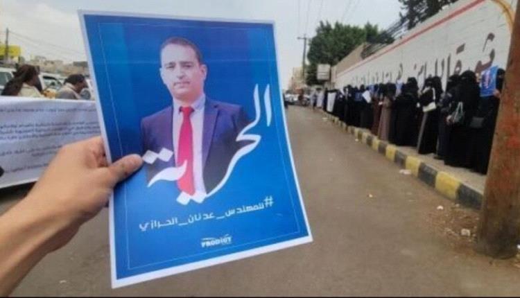 وزير الإعلام يدين إصدار مليشيات الحوثي أوامر بإعدام مدير شركة “برودجي سيستم”
