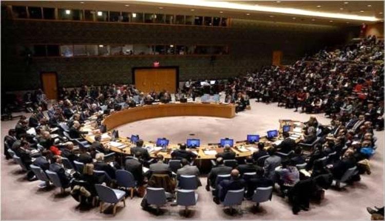 مجلس الأمن يعلن عن عقد جلسة بشأن التطورات في اليمن 
