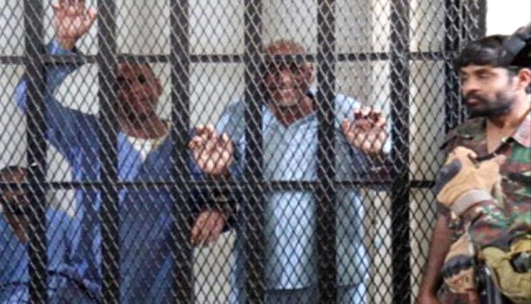 الحكومة: قرار الحوثي بإعدام 45 من المعتقلين جاء في وقت نبذل جهود لحل ملف المعتقلين
